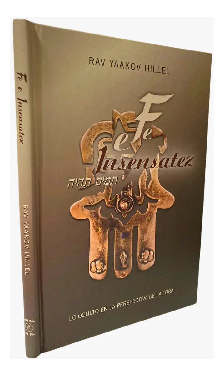 D_NQ_NP_2X_716000-MLM79694197179_102024-F-fe-e-insensatez-lo-oculto-en-la-perspectiva-de-la-tora